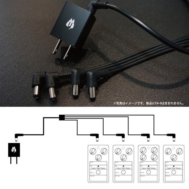 他サイト： Free The Tone 4 Way DC Power Splitter Cable CP-ML4の商品画像
