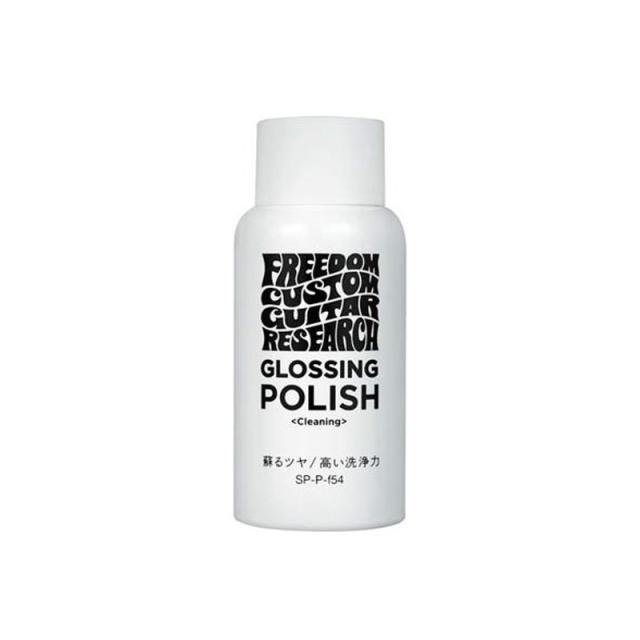 他サイト： Freedom Custom Guitar Research GLOSSING POLISH [65ml] [SP-P-f54]の商品画像