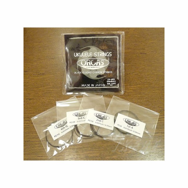 他サイト： ORCAS OS-MED ミディアムゲージ オルカスの商品画像