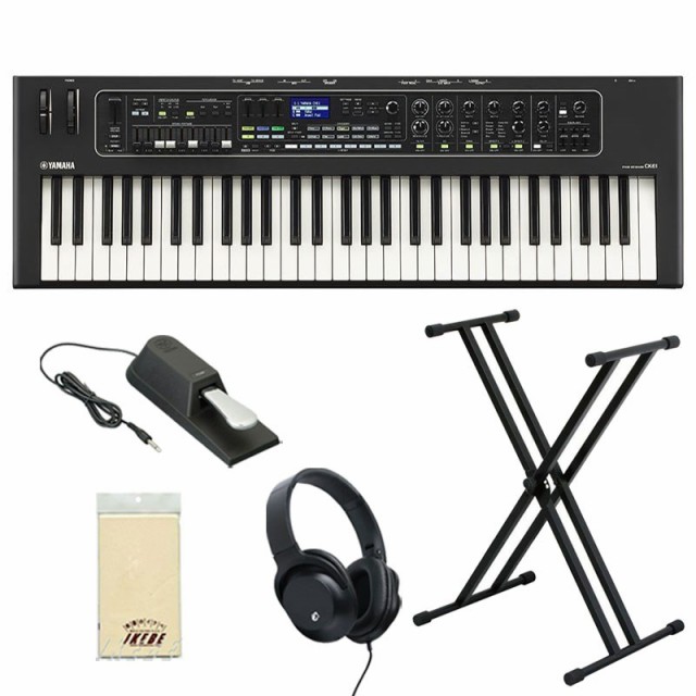 他サイト： YAMAHA ヤマハ CK61 エントリーセットC 61鍵盤 【kbdset】の商品画像