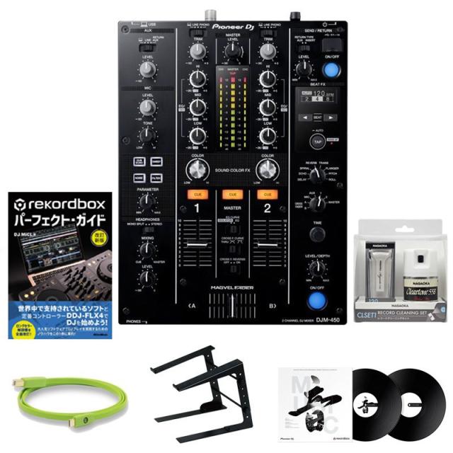 他サイト： Pioneer DJ DJM450 【DJ必需品5大特典セット】【rekordbox対応 2ch DJミキサー】の商品画像