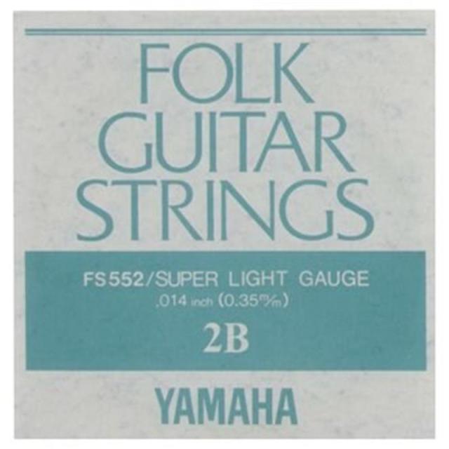 他サイト： YAMAHA FS-552 2弦[フォークギター弦][バラ弦] ヤマハの商品画像