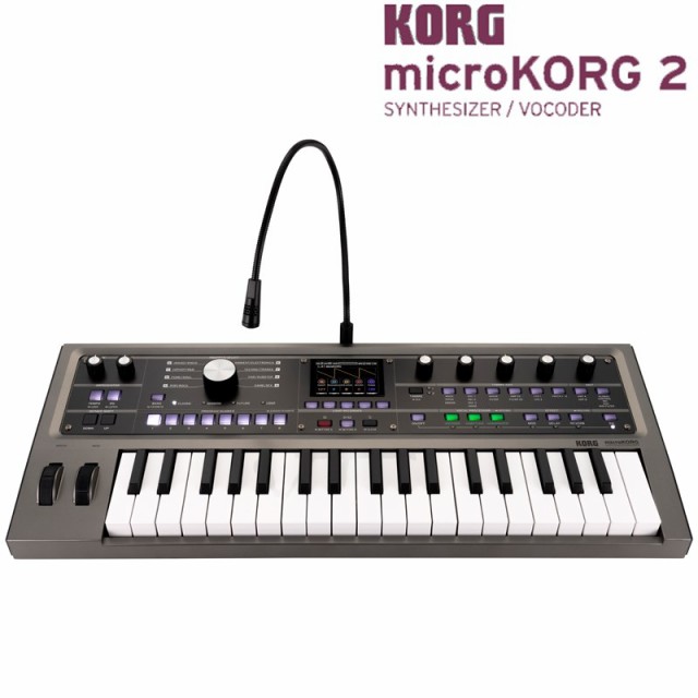 他サイト： KORG micro 2(MK-2) マイクロコルグ シンセサイザーの商品画像