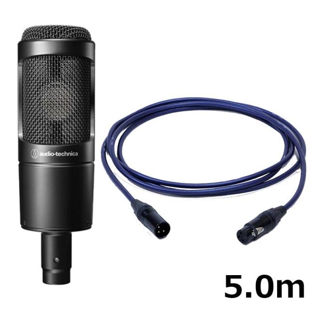 他サイト： audio-technica AT2035 【PASSGO BLUEマイクケーブルセット(XLR-XLR)5.0m】(コンデンサの商品画像