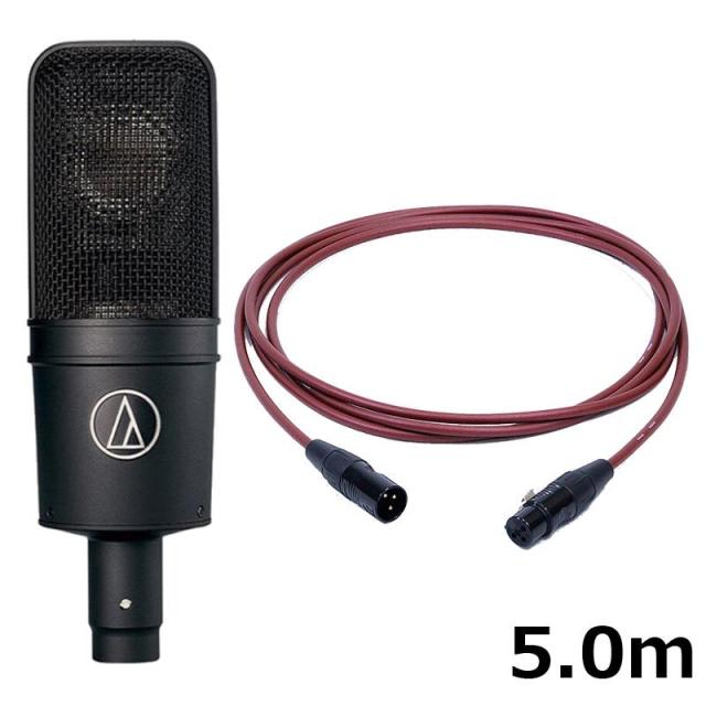 他サイト： audio-technica AT4040 【PASSGO REDマイクケーブルセット(XLR-XLR)5.0m】(カーディオイの商品画像