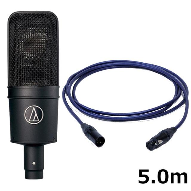 他サイト： audio-technica AT4040 【PASSGO BLUEマイクケーブルセット(XLR-XLR)5.0m】(カーディオの商品画像