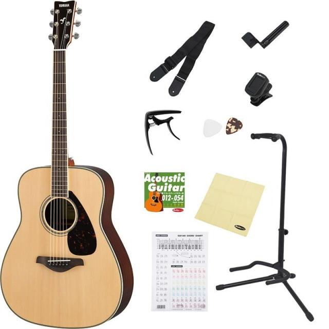 他サイト： YAMAHA 【ビギナーさん応援!お得なアクセサリー10点セット付き!】FG830 (Natural)  ヤマハの商品画像