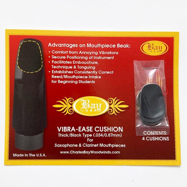 他サイト： その他ブランド(管楽器・吹奏楽器) ベイ マウスピースクッション Thick (0.87mm)の商品画像