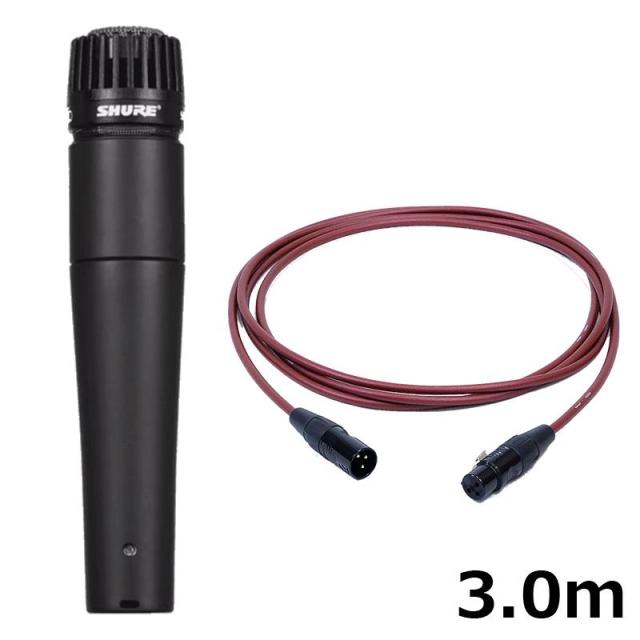 他サイト： SHURE SM57-LCE【PASSGO REDマイクケーブルセット(XLR-XLR)3.0m】(国内正規品2年保証)(シュアの商品画像