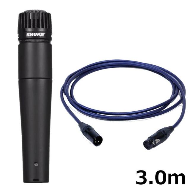 他サイト： SHURE SM57-LCE【PASSGO BLUEマイクケーブルセット(XLR-XLR)3.0m】(国内正規品2年保証)(シュの商品画像