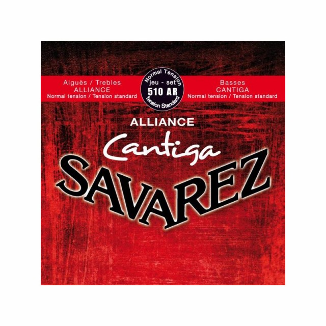 他サイト： SAVAREZ ALLIANCE CANTIGA NORMAL TENSION 510AR サヴァレスの商品画像