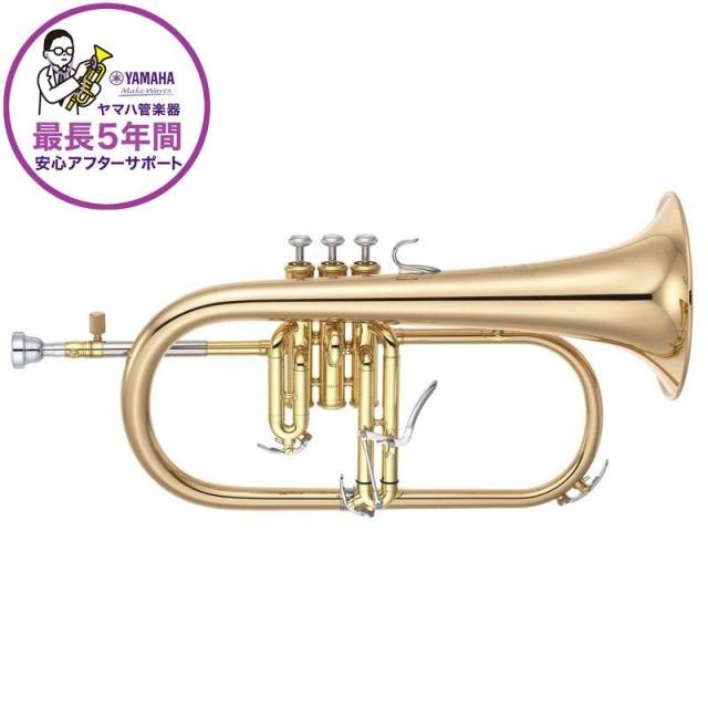 KAERNTNER ケルントナー KTR33P ポケットトランペット ゴールド