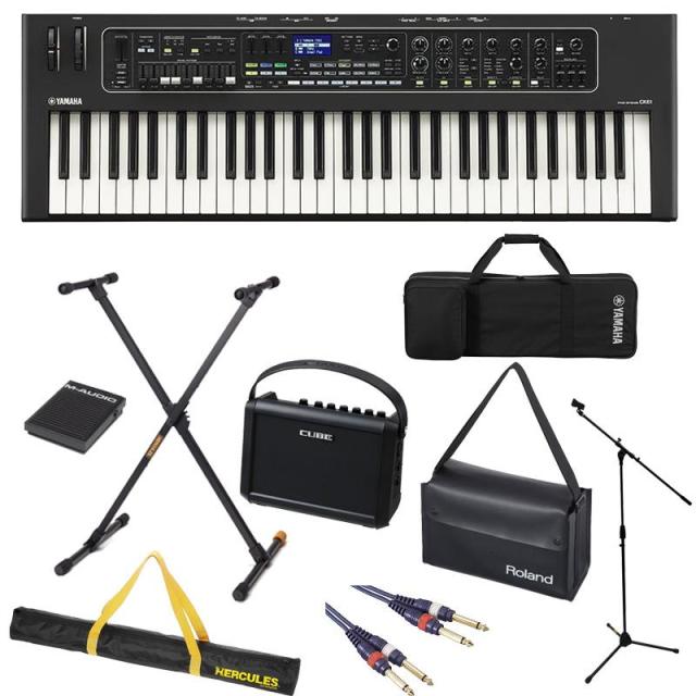 他サイト： YAMAHA CK61【バッテリー駆動可能】小型アンプ付き・ミニポータブルセット【kbdset】 ヤマハ ※配送事項要ご確認の商品画像
