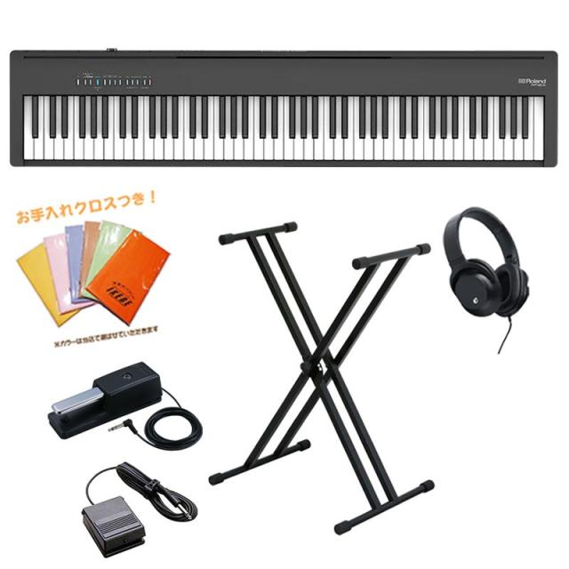 他サイト： Roland FP-10 +X型スタンドセット【ヘッドホン&お手入れクロスつき】【沖縄・離島送料別途お見積もり】【代引不可】(電の商品画像