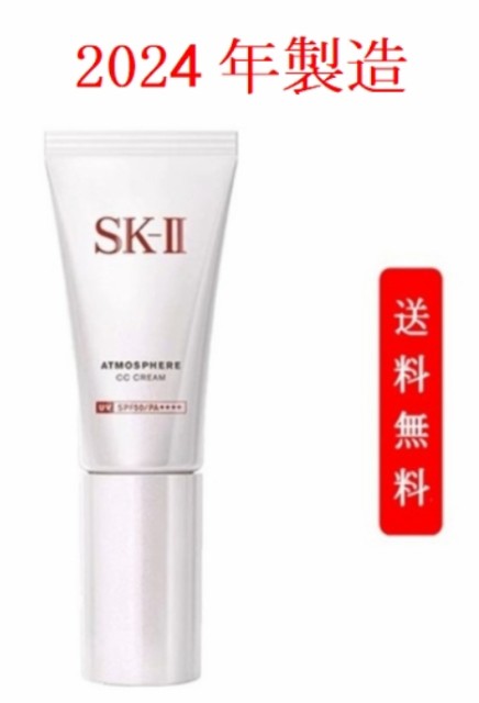 アシュラン 吉祥の光 遮光液 日焼け止め乳液 リニューアル 50g SPF42・PA+++ プラノ もったいなく