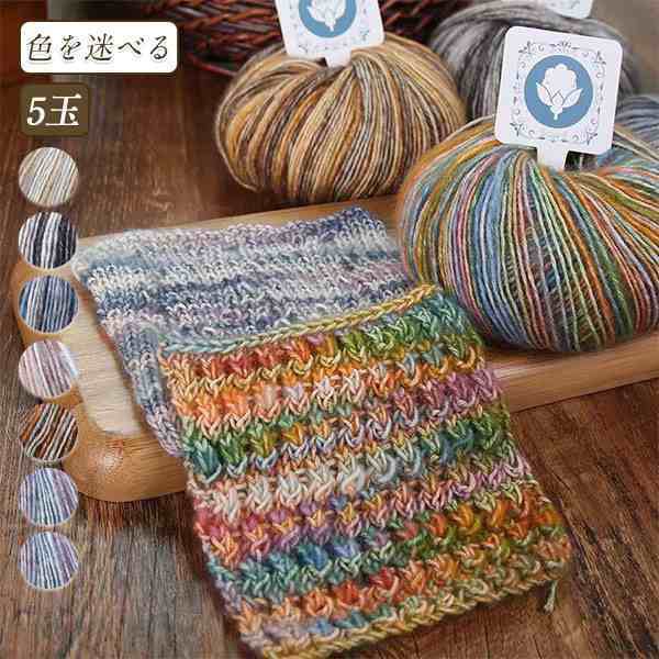 パピー毛糸 パピーニュー 4ply 中細 ウール 純毛 ： 通販・価格比較