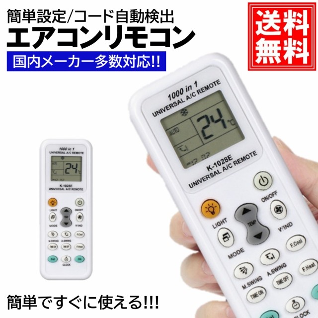 パナソニック わさび防カビパック CZ-SW2A [Panasonic] ： 通販・価格比較