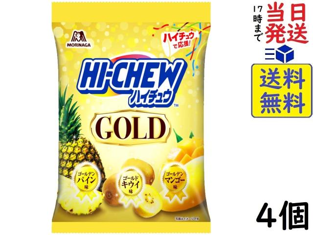 セノッピー　15日分　4袋　ぶどう味　りんご味　パインマンゴー味　もも味 セノッピー4袋 セット