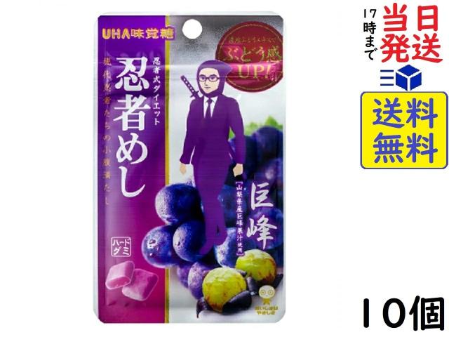 ピュレグミ様 リクエスト 10点 まとめ商品 ピュレグミ詰め合わせ 74 厳し