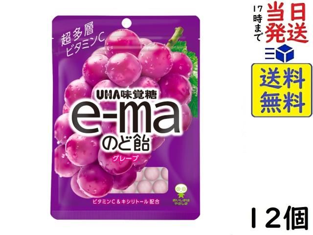 果実のど飴様 専用