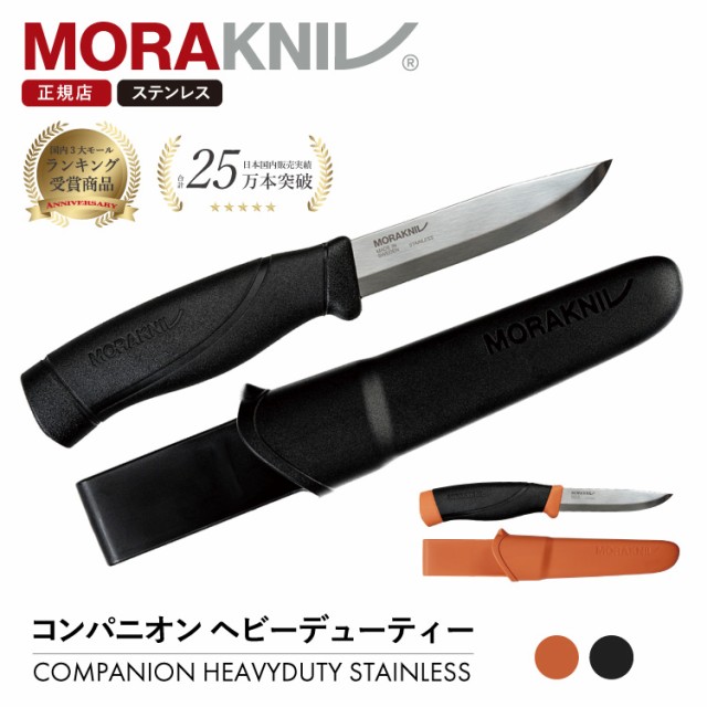 マタギナガサ用 革ケース 9.5寸用 フクロナガサ 西根正剛 ナイフ