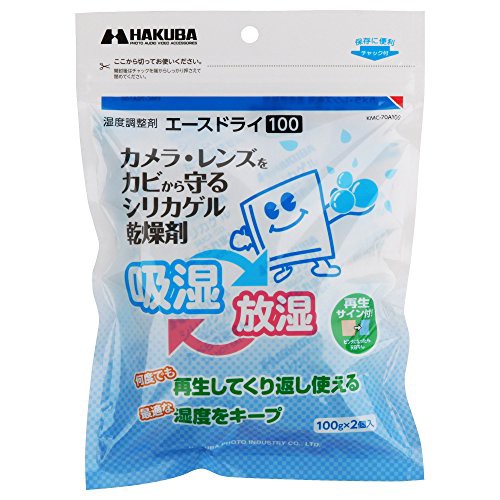 杉田エース 配管防音対策 ウレタン消音材 150型 ： 通販・価格比較