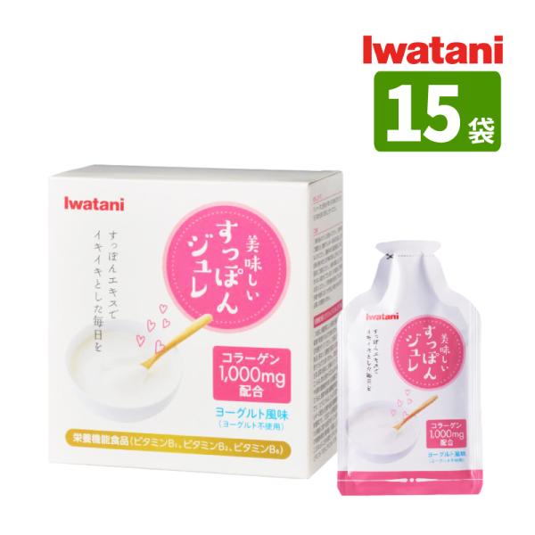 ポカリスエット アイススラリー　36個 ポカリスエット アイススラリー 36袋」の人気商品一覧 | 安い商品を