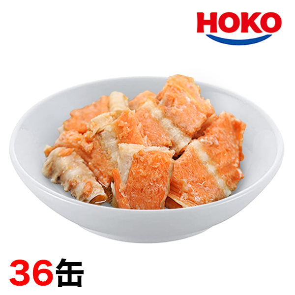 チューリップポーク340g×96個(4ケース) チューリップポーク340g×96個(4ケース) チューリップポーク340g×96個(4