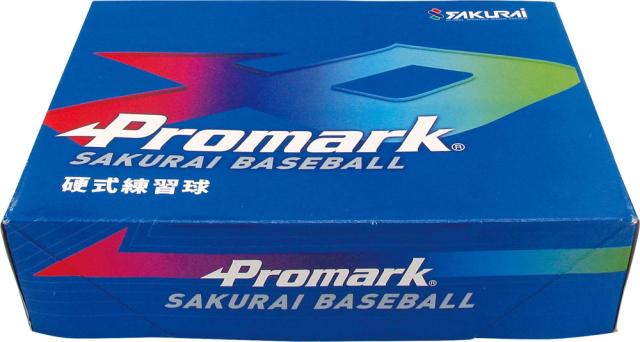 特価】ミズノ おそく 硬式ボール ビクトリー 高校試合球 天然皮革 11球 