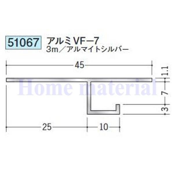 アルインコ ALINCO アルミ等辺アングル 12X12X1.0 ブロンズ 3.65m HP200BL ： 通販・価格比較