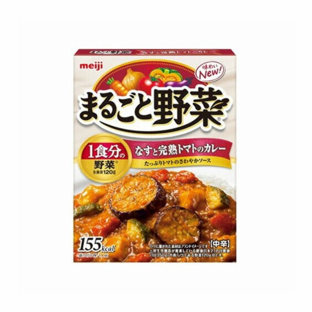 他サイト： 【5個セット】まるごと野菜なすとトマトのカレー【同梱不可】 の商品画像