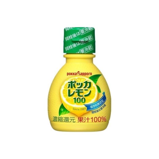 他サイト： 【10個セット】食卓レモン70ML【同梱不可】の商品画像