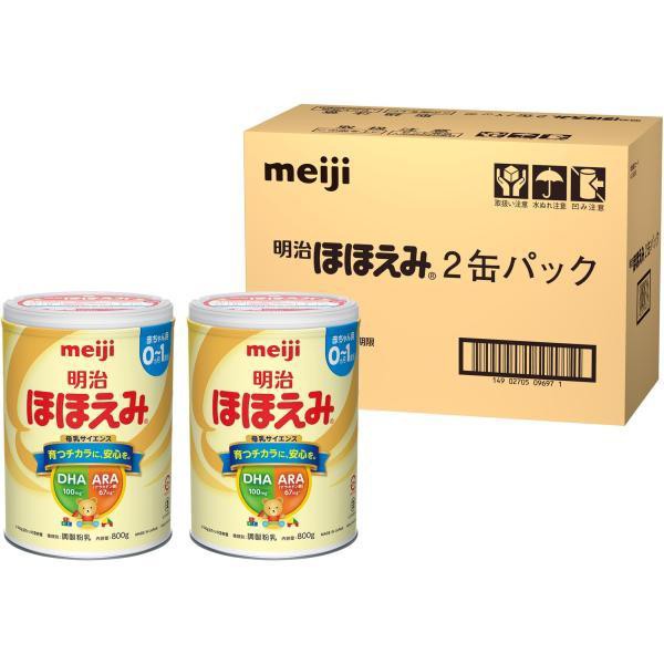 森永乳業 ニューMA-1ミルク ６缶セット 懐かしき