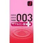 他サイト： 【管理医療機器】オカモト 003 ゼロゼロスリー ヒアルロン酸プラス (10個入)×1個 4547691703125の商品画像