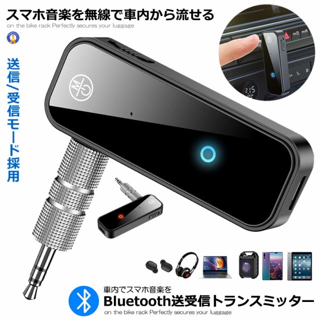 ケンウッド Bluetooth コンポ CR-D3-L ブルー｜Yahoo!フリマ（旧