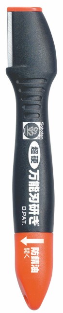 他サイト： 刃研ぎ サボテン 超硬万能刃研ぎ NO.6-A【超硬タングステン  家庭用鋏 園芸用鋏 農作業刃物 キッチン刃物 切味復活 防錆の商品画像