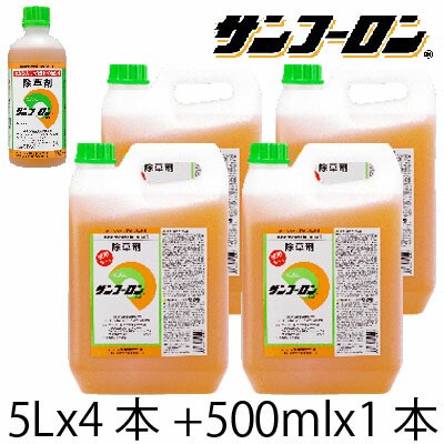 メネデール 活力剤 青白く メネデール 5L 3本