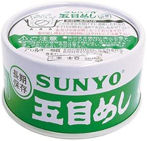 業務用食品問屋アールズ