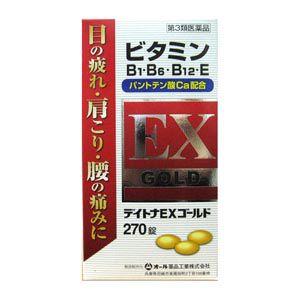 他サイト： 【第3類医薬品 】デイトナEXゴールド 270錠 眼精疲労 肩こり 腰痛 神経痛 手足のしびれの商品画像