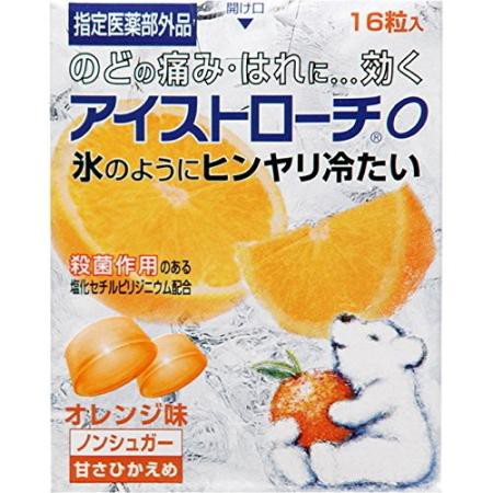 他サイト：  アイストローチO オレンジ味  16粒入 のどの痛み はれの商品画像