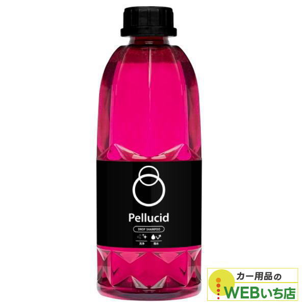 他サイト： ペルシード PCD-100 ドロップシャンプー(撥水コーティングカーシャンプー濃縮タイプ)の商品画像