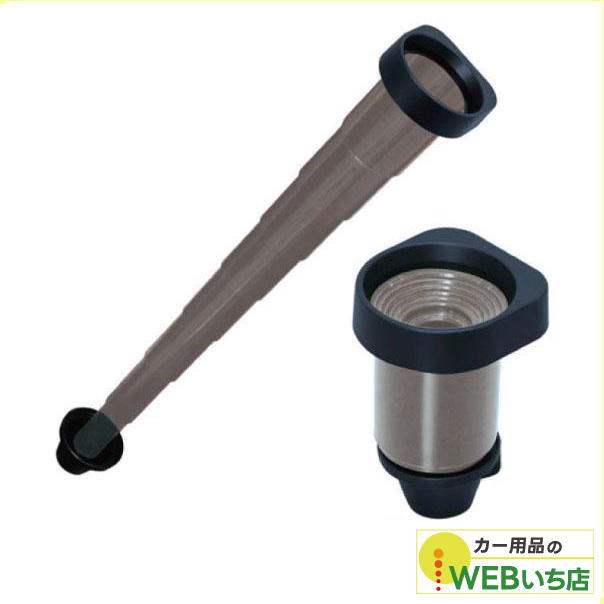 他サイト： W655 コンパクトカサケース セイワの商品画像