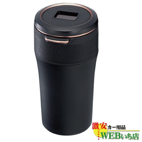 他サイト： ED-226 ソーラーレザーアッシュ BK 星光産業の商品画像