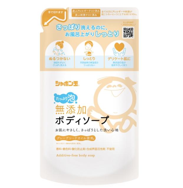 他サイト： シャボン玉 無添加 ボディソープ たっぷり泡 つめかえ 470ml 詰替用 詰め替え シャボン玉石けんの商品画像