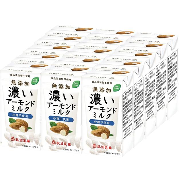 他サイト： 筑波乳業 濃いアーモンドミルク 砂糖不使用 125ml*15本入 1ケースの商品画像