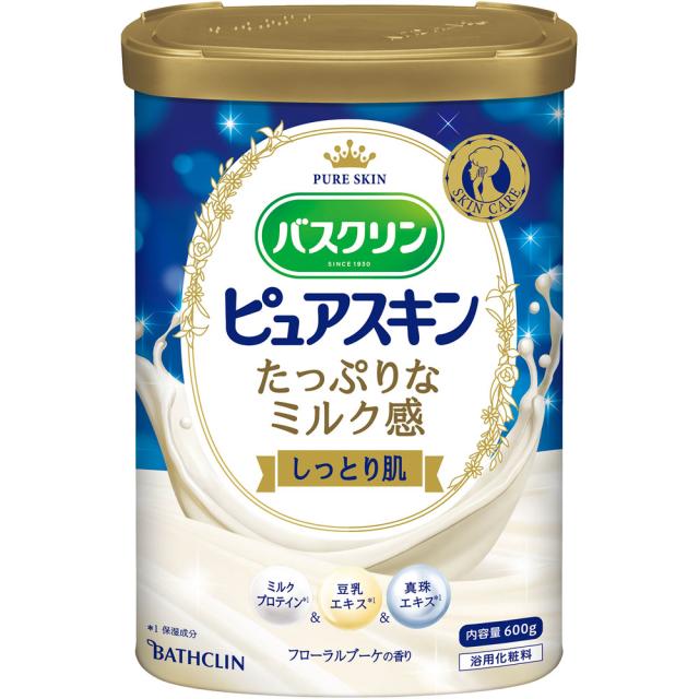 他サイト： バスクリン ピュアスキン しっとり肌 600g /バスクリン 入浴剤(4548514153189)の商品画像