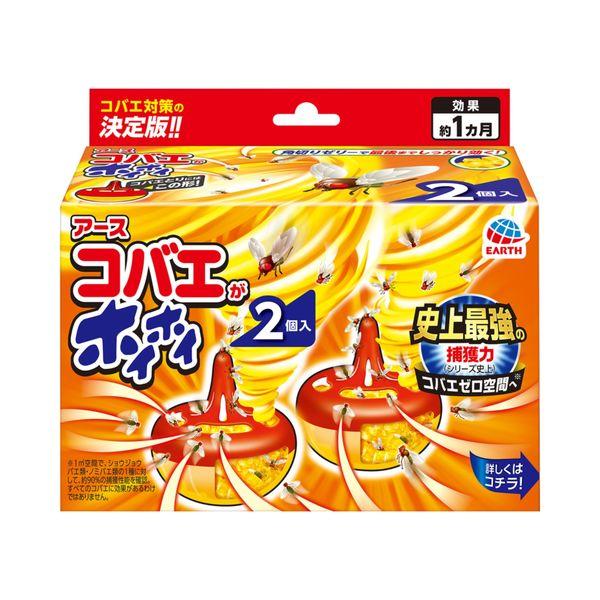 他サイト： アース コバエがホイホイ 2個入り/ コバエがホイホイ 虫よけ(4901080280916)の商品画像