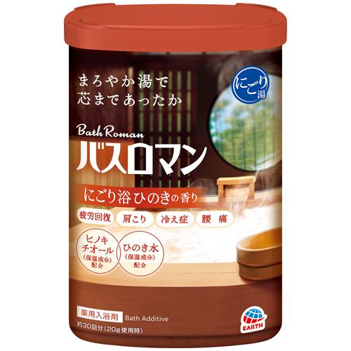 他サイト： バスロマン にごり浴 ヒノキの香り 600g /バスロマン 入浴剤(4901080579416)の商品画像