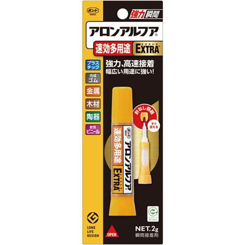 他サイト： アロンアルフア 速効多用途/ 接着剤(4901490046133)の商品画像