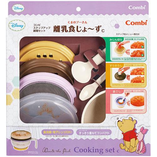 他サイト： くまのプーさん 離乳食じょ〜ず C /離乳食 調理セット(4972990149556)の商品画像